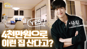 대표 이미지