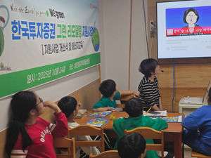 대표 이미지