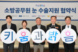 대표 이미지