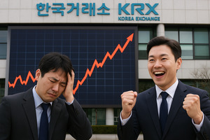 [뉴스락 특별기획] 거품 걷힌 IPO 시장, 생존 공식이 바뀌었다 - 뉴스 썸네일 이미지