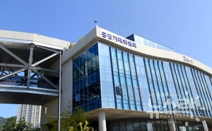 "낙찰은 정해져 있었다"...슈어소프트테크 등 4개사, 공공 SW입찰 '들러리... - 뉴스 썸네일 이미지