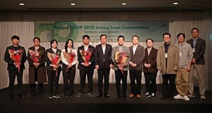 롯데케미칼, 순환경제 스타트업 육성 'Project LOOP Social' 4기 성과공유... - 뉴스 썸네일 이미지