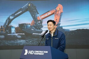 HD건설기계, 잇단 신용등급 상향 릴레이... 합병 시너지 '톡톡' - 뉴스 썸네일 이미지
