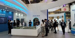한국수자원공사, WSCE 2026서 '미래형 스마트 물도시' 선보여