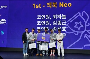 17개사 제친 코인원 '라이츄' 팀, 데이터독 장애대응 1위 - 뉴스 썸네일 이미지