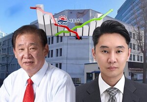 사조대림 이어 사조산업도 세무조사...국제거래조사국 나섰다 - 뉴스 썸네일 이미지